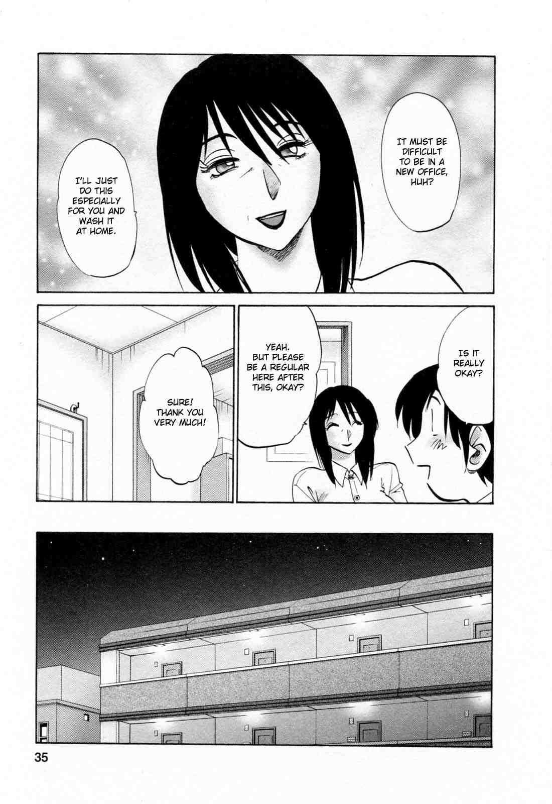 Hataraku Hitozuma-san 1