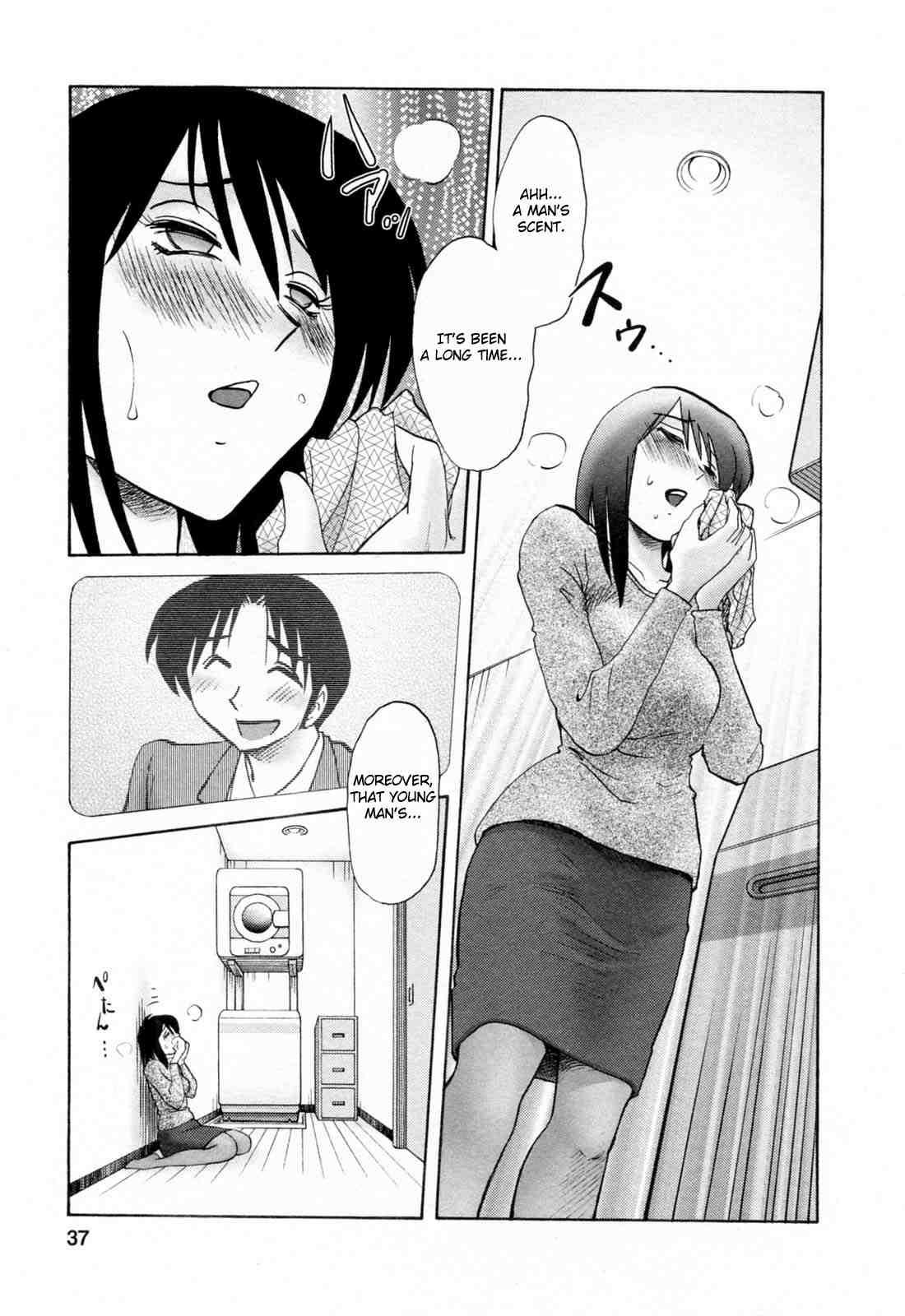 Hataraku Hitozuma-san 1
