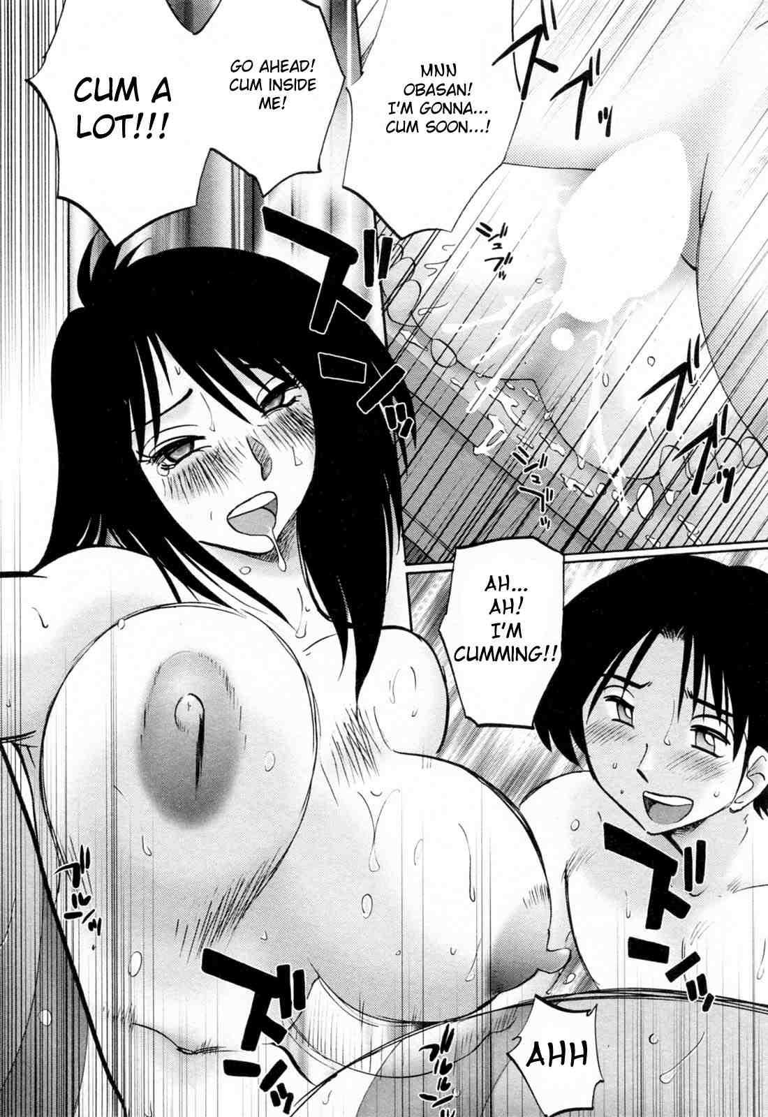 Hataraku Hitozuma-san 1