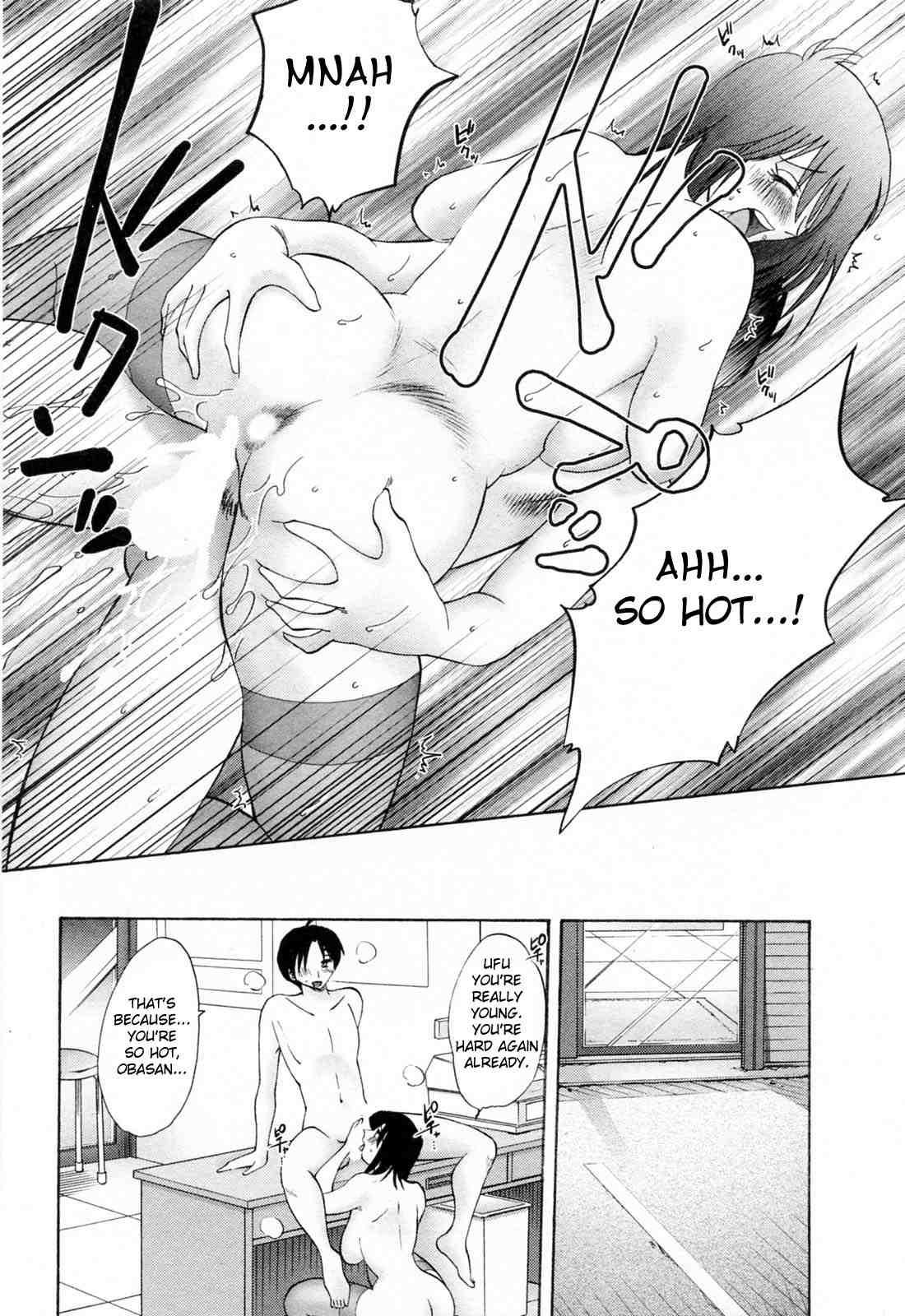 Hataraku Hitozuma-san 1