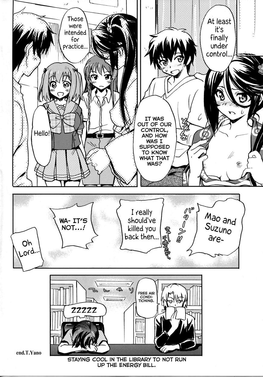 Hataraku Maou-sama Dj - Tonari No Maou-sama! 1