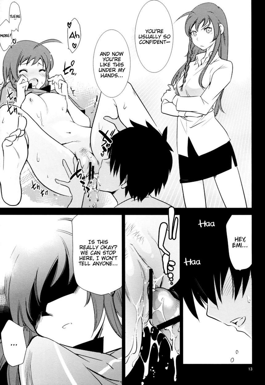 Hataraku Maou-sama Dj - Yuusha, Maou O Motomeru 1