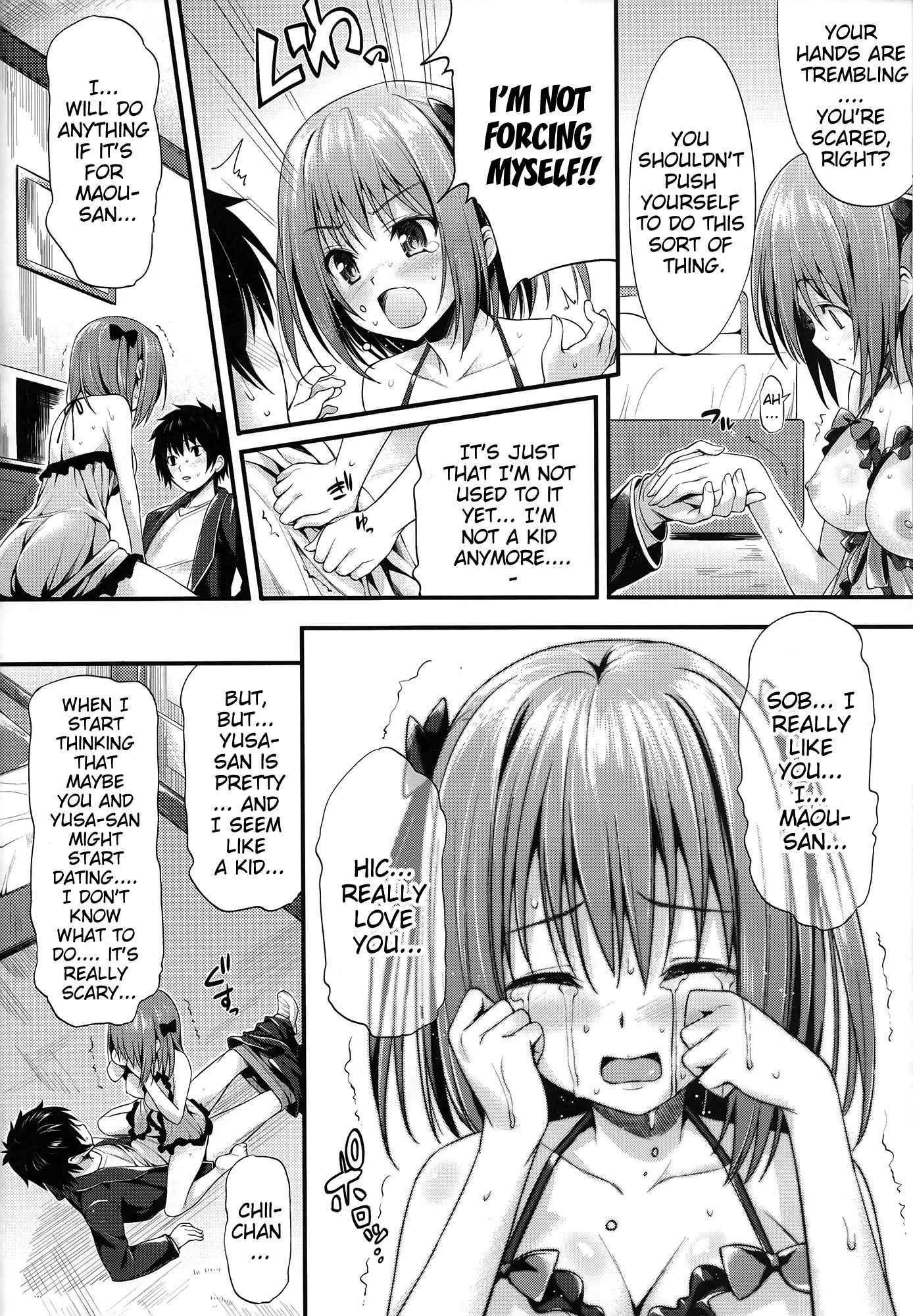 Hataraku Maou-sama! Dj - Baby Doll 1