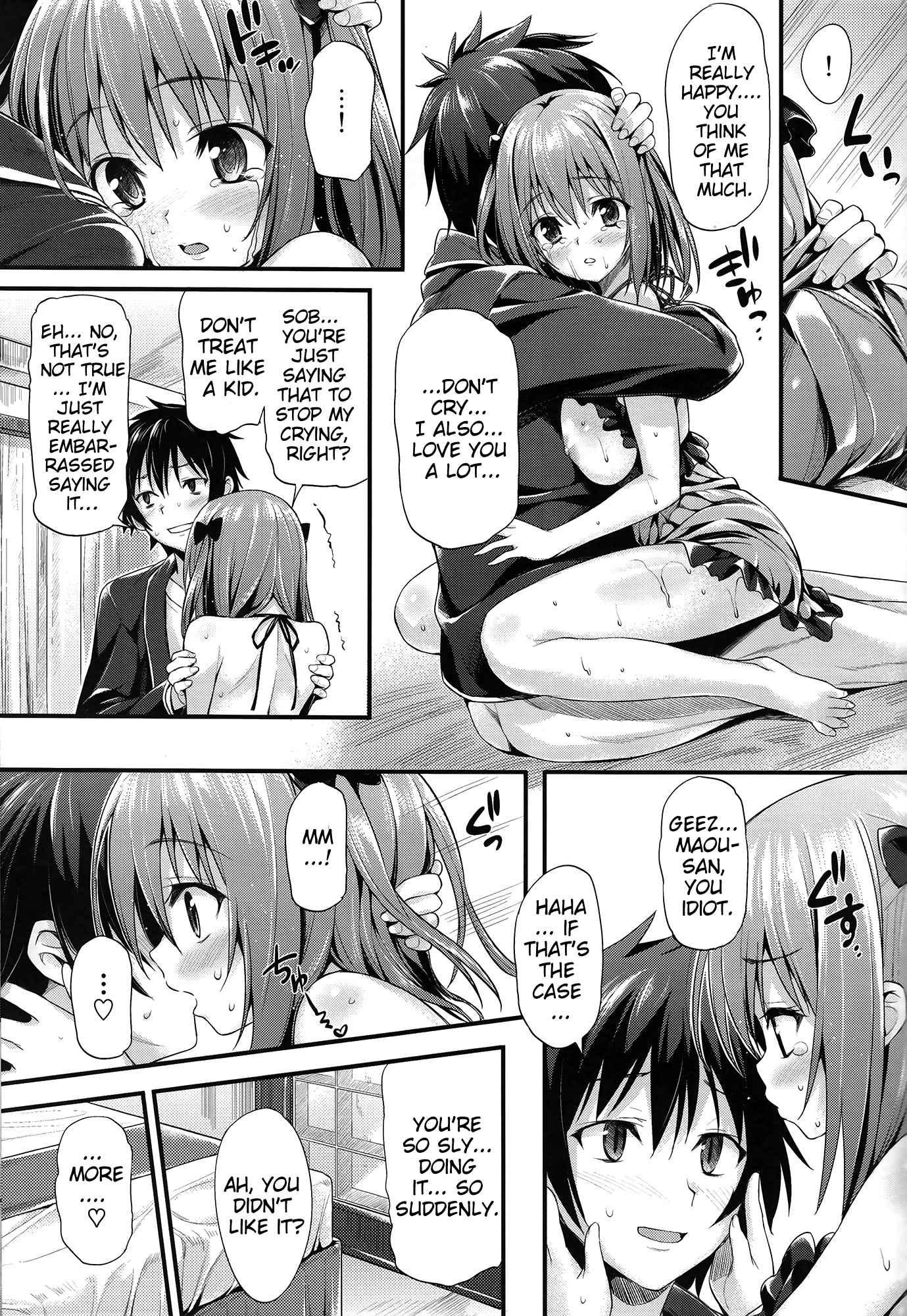 Hataraku Maou-sama! Dj - Baby Doll 1