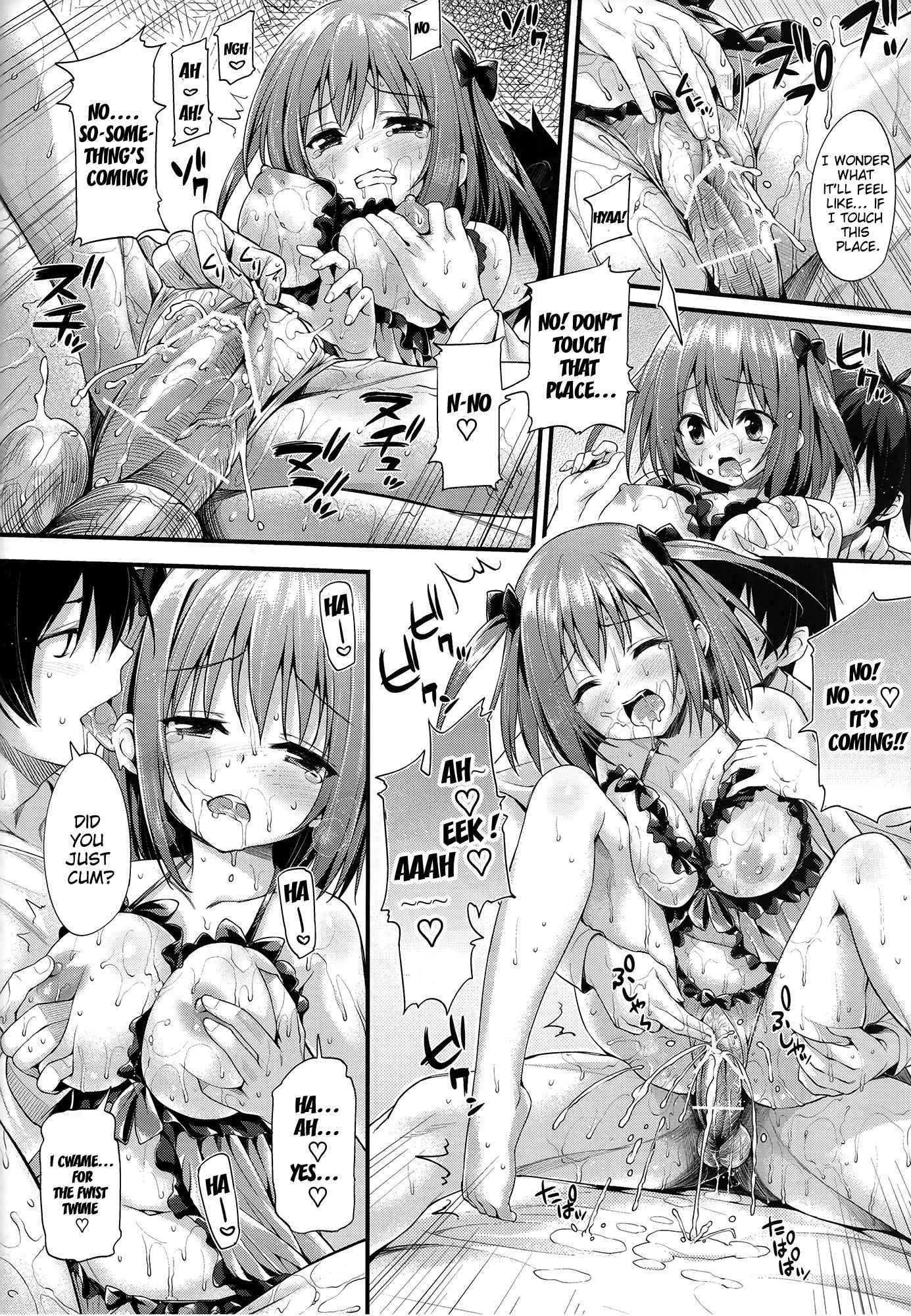 Hataraku Maou-sama! Dj - Baby Doll 1