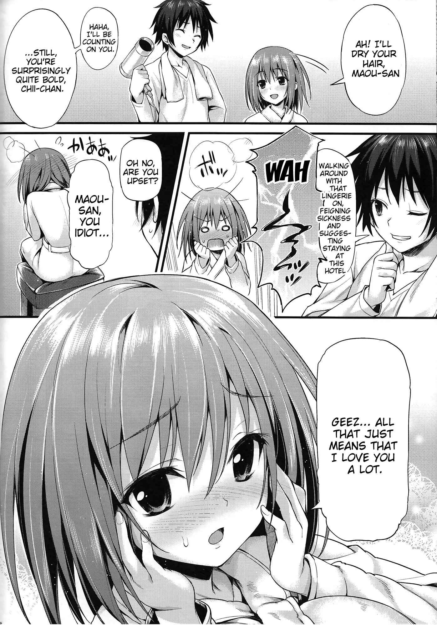 Hataraku Maou-sama! Dj - Baby Doll 1