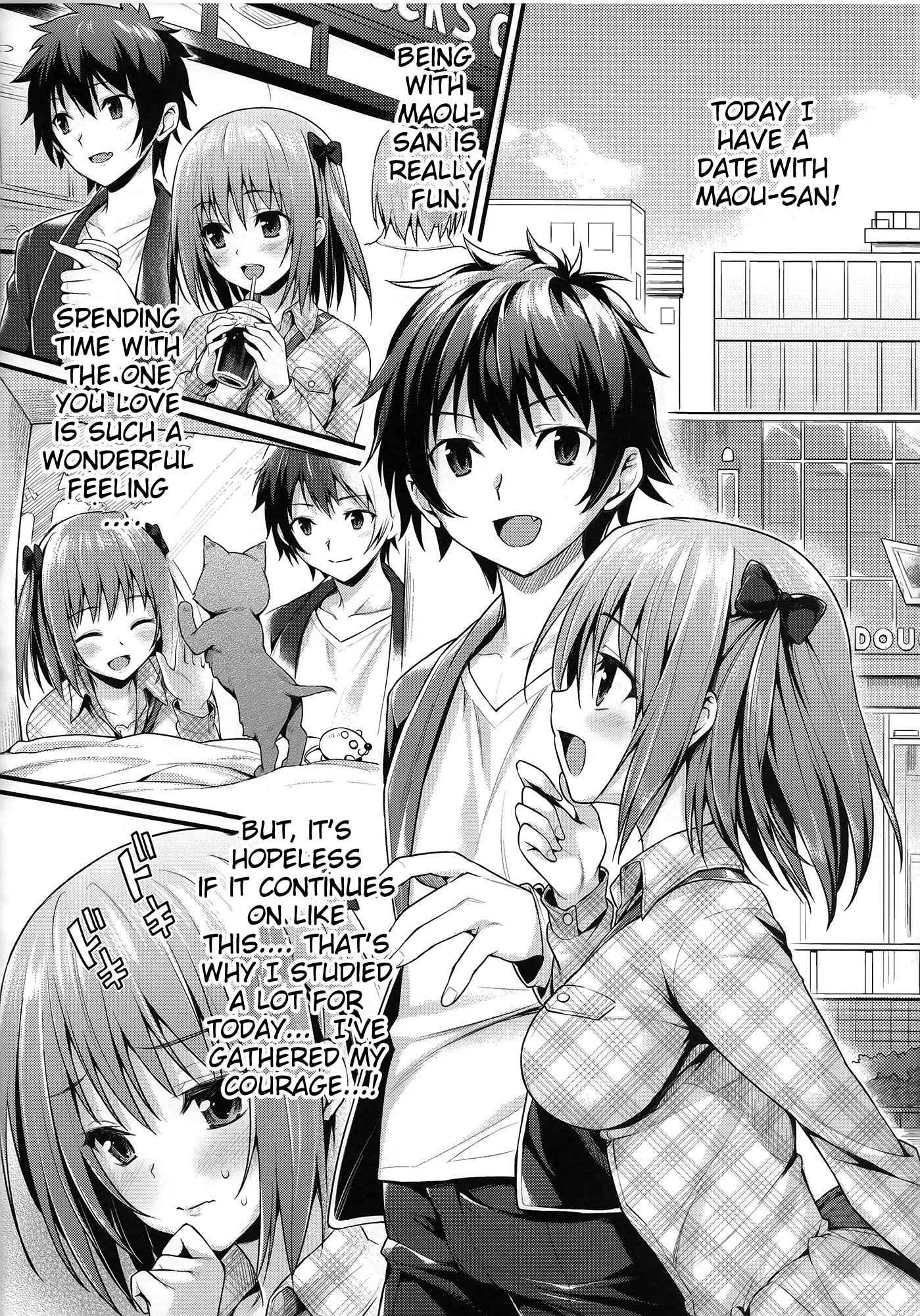 Hataraku Maou-sama! Dj - Baby Doll 1
