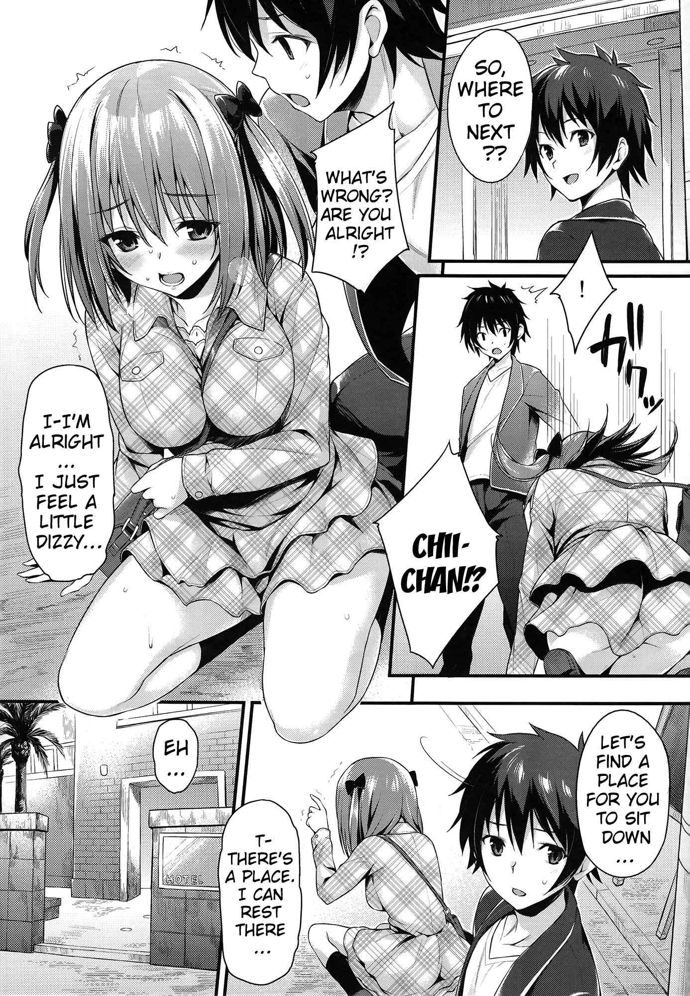 Hataraku Maou-sama! Dj - Baby Doll 1