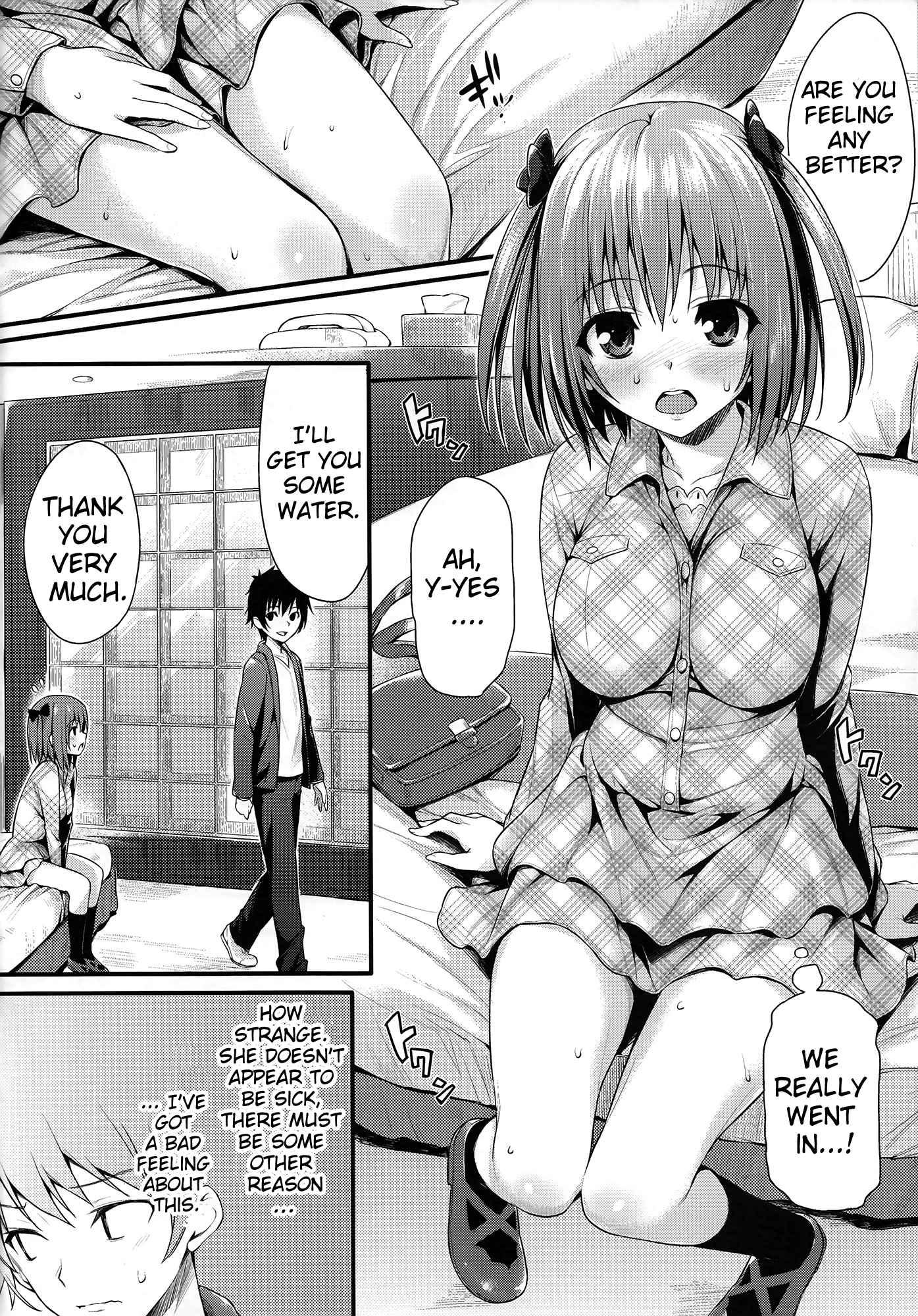 Hataraku Maou-sama! Dj - Baby Doll 1