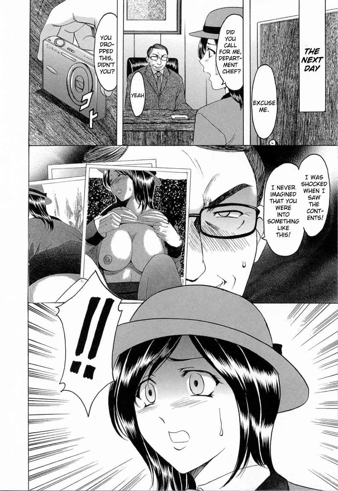 Hataraku Oneesan Wa Back Ga Osuki 1