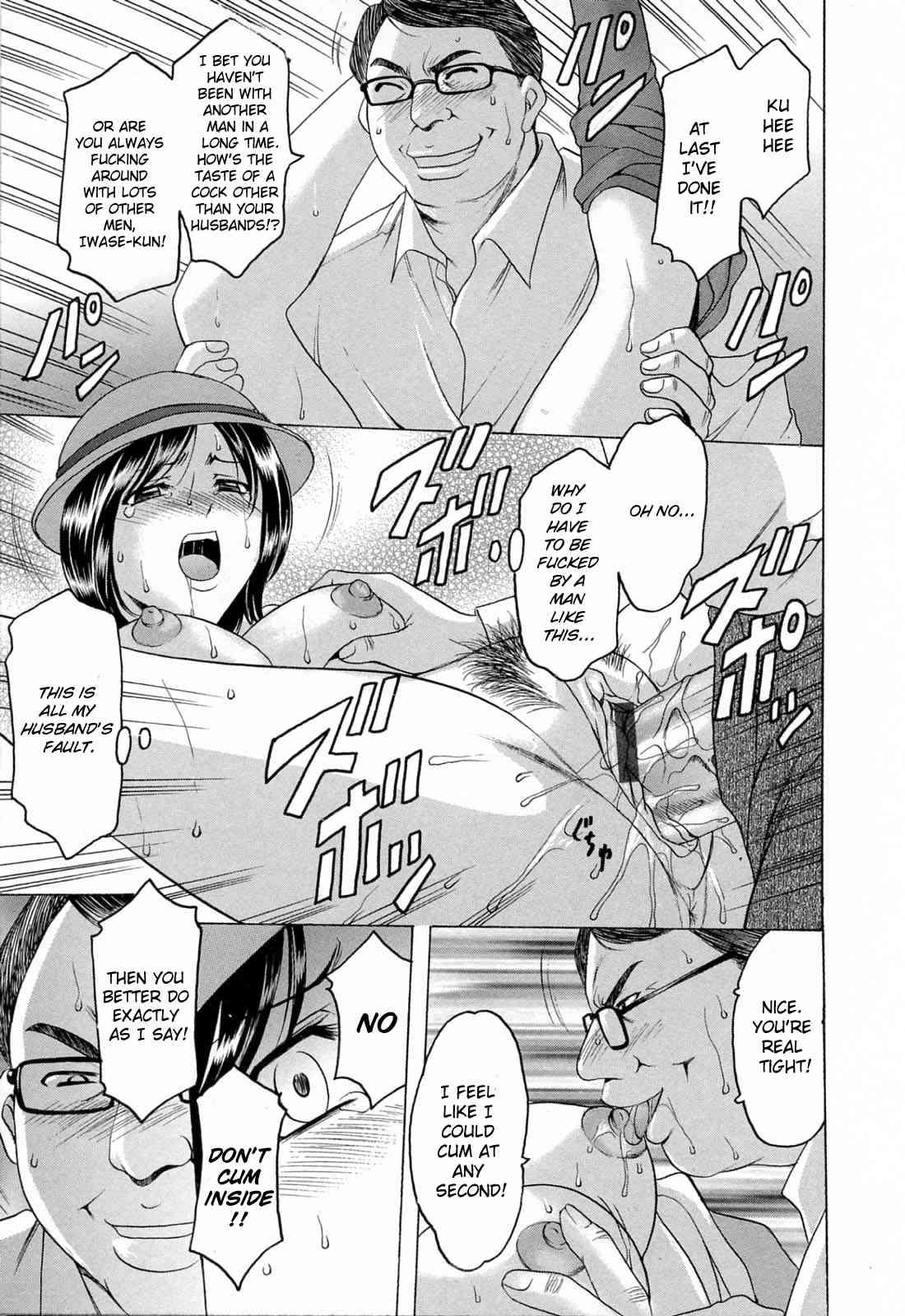 Hataraku Oneesan Wa Back Ga Osuki 1