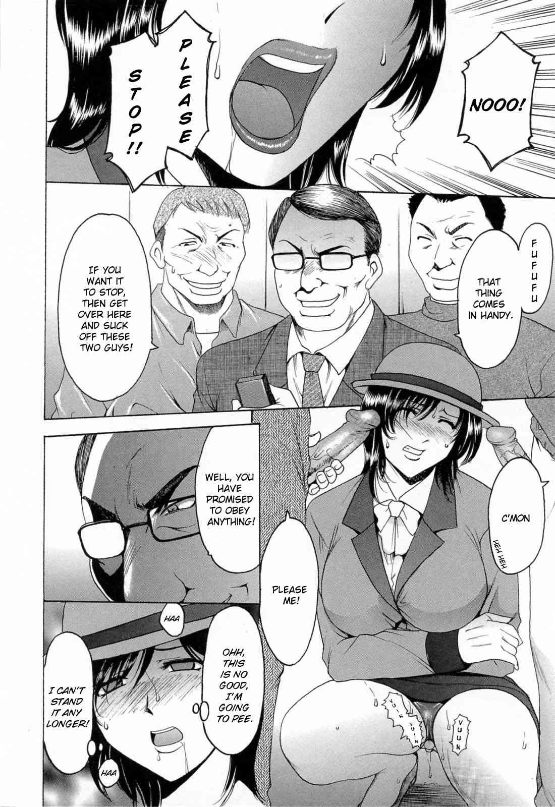 Hataraku Oneesan Wa Back Ga Osuki 1