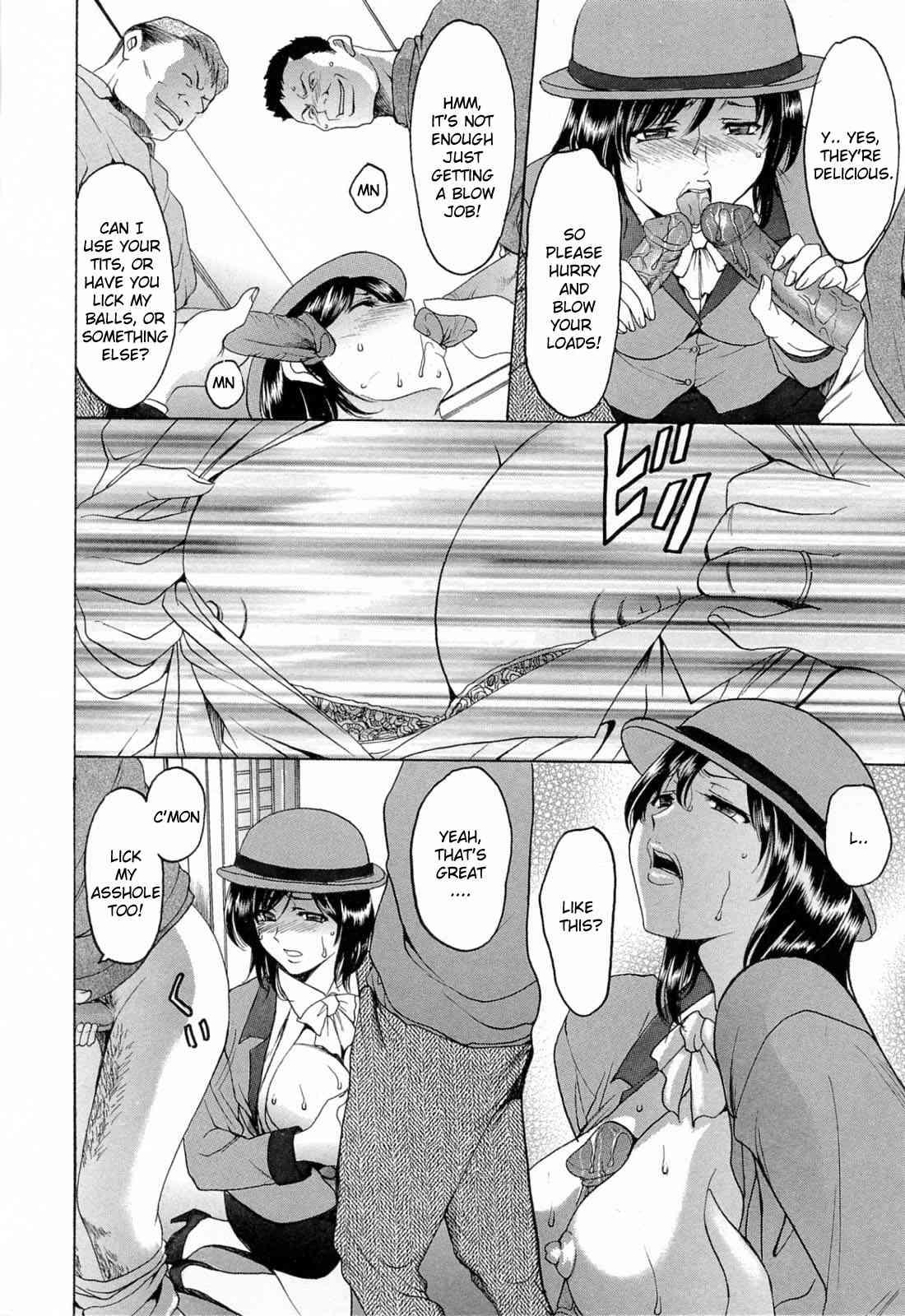 Hataraku Oneesan Wa Back Ga Osuki 1