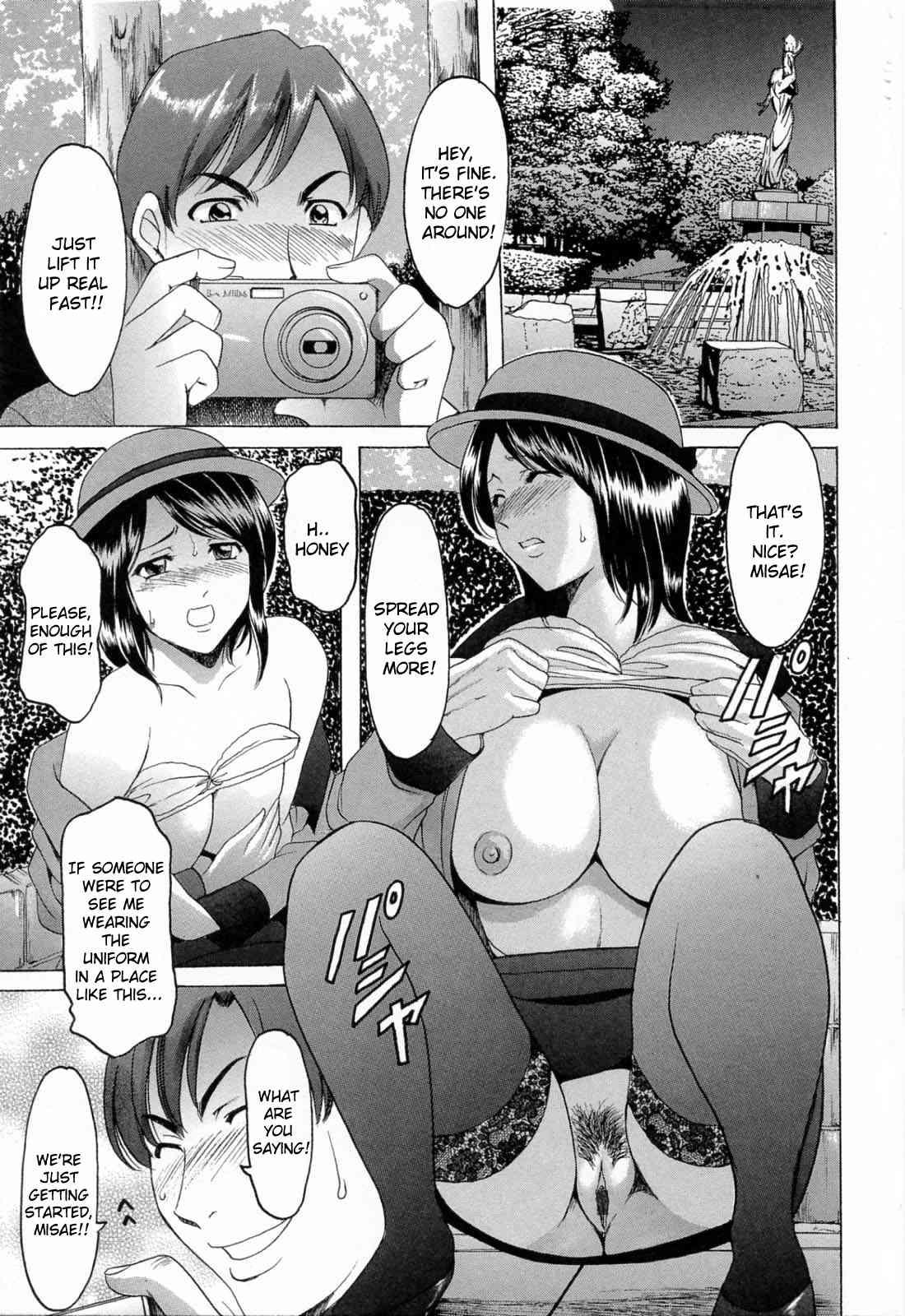 Hataraku Oneesan Wa Back Ga Osuki 1
