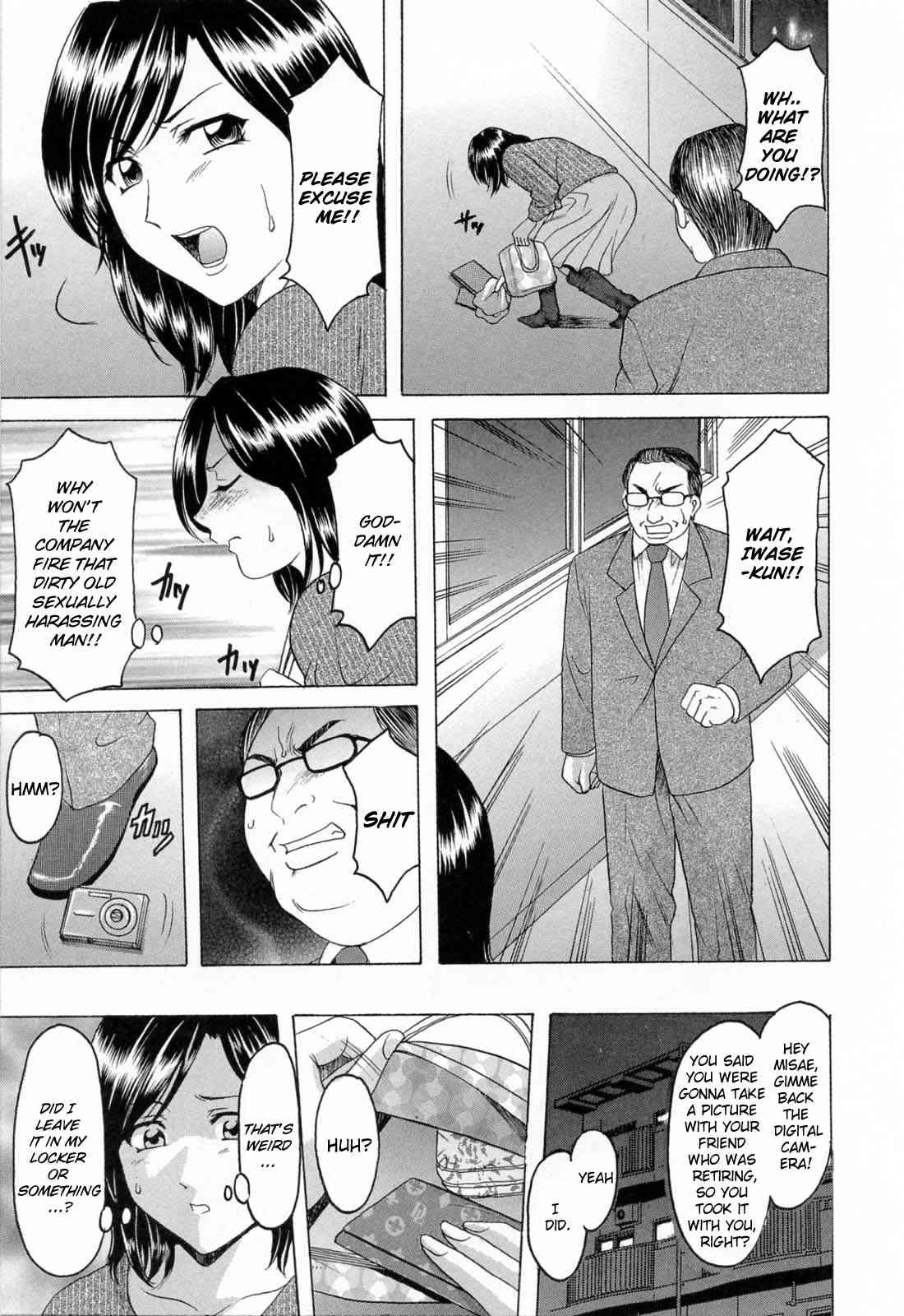 Hataraku Oneesan Wa Back Ga Osuki 1