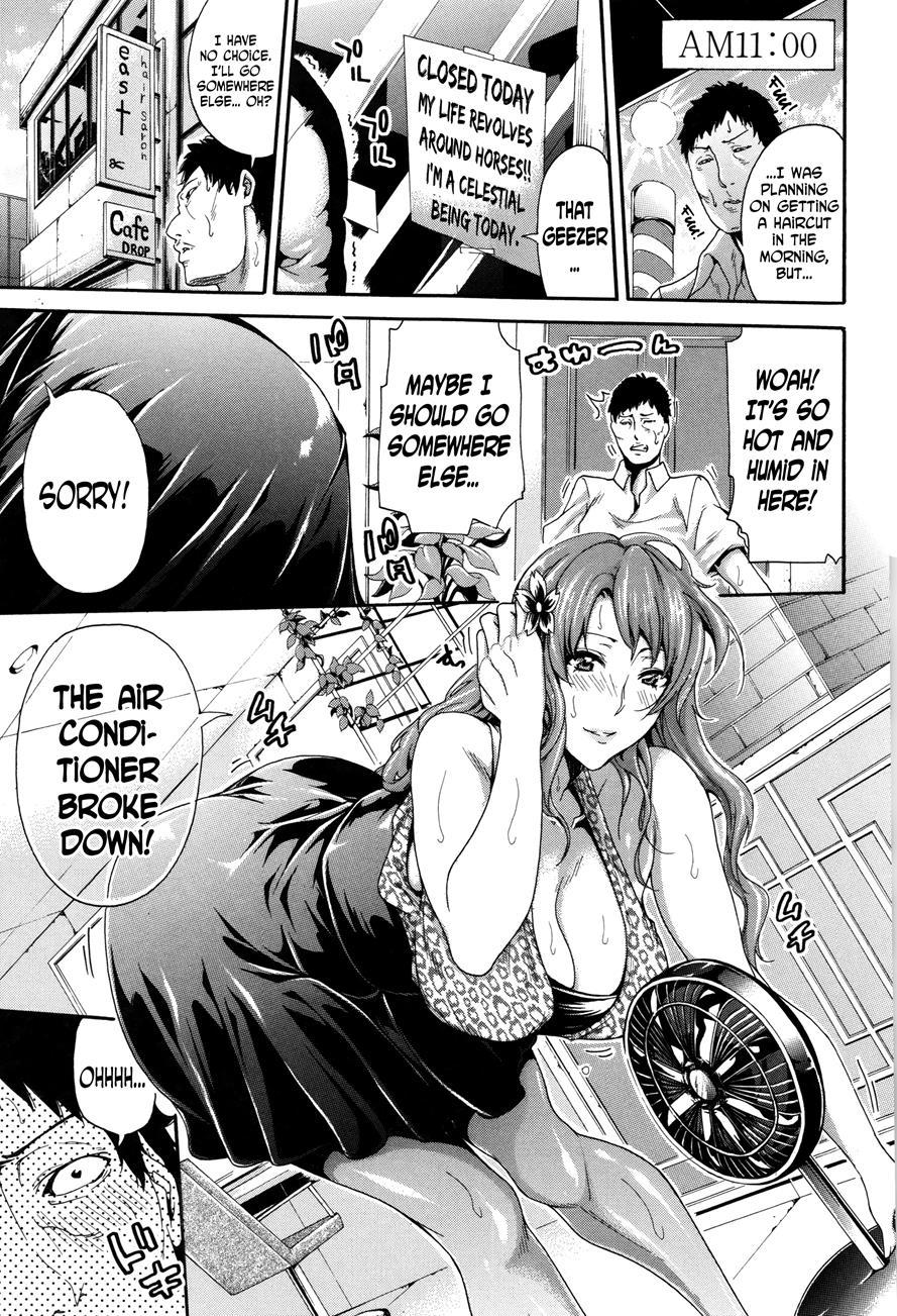 Hataraku Onna No Ureta Ase 1