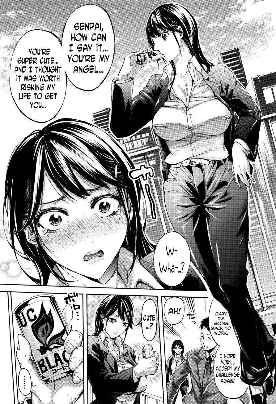 Hataraku Onna No Ureta Ase 1