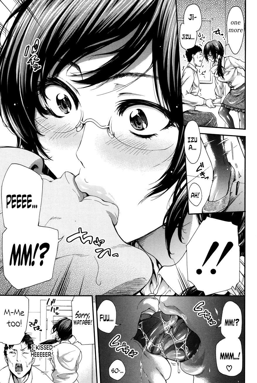 Hataraku Onna No Ureta Ase 1