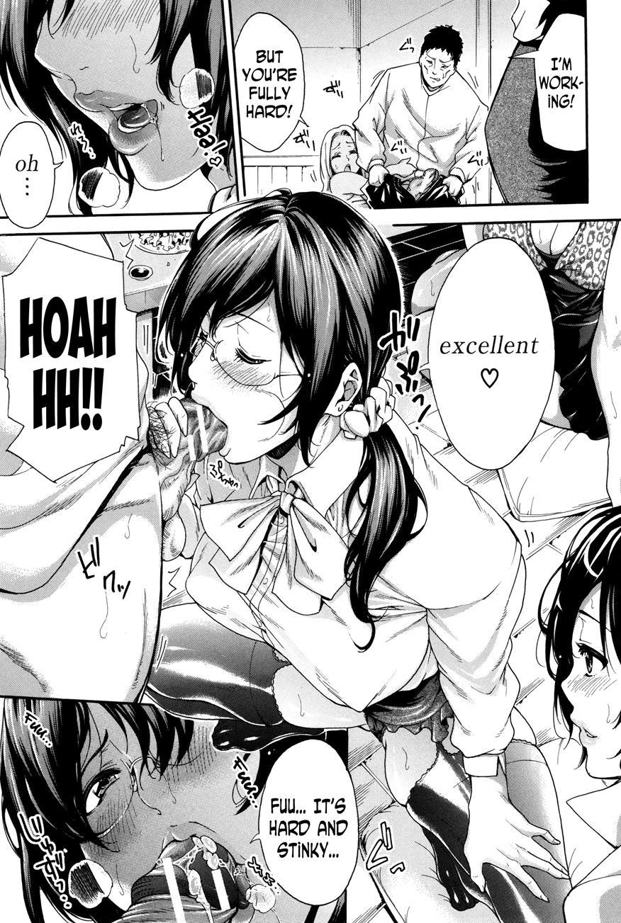 Hataraku Onna No Ureta Ase 1