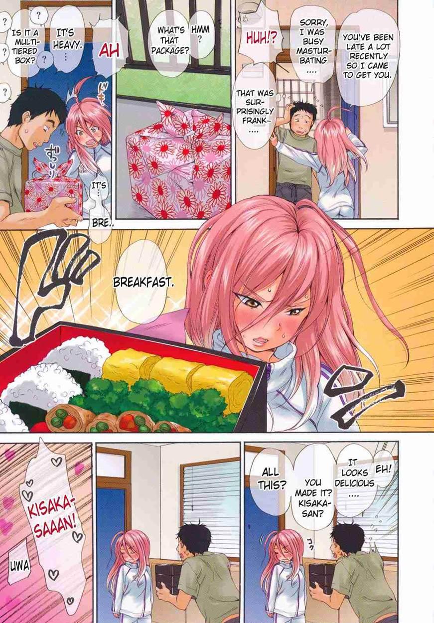 Hataraku! Oneesan 1