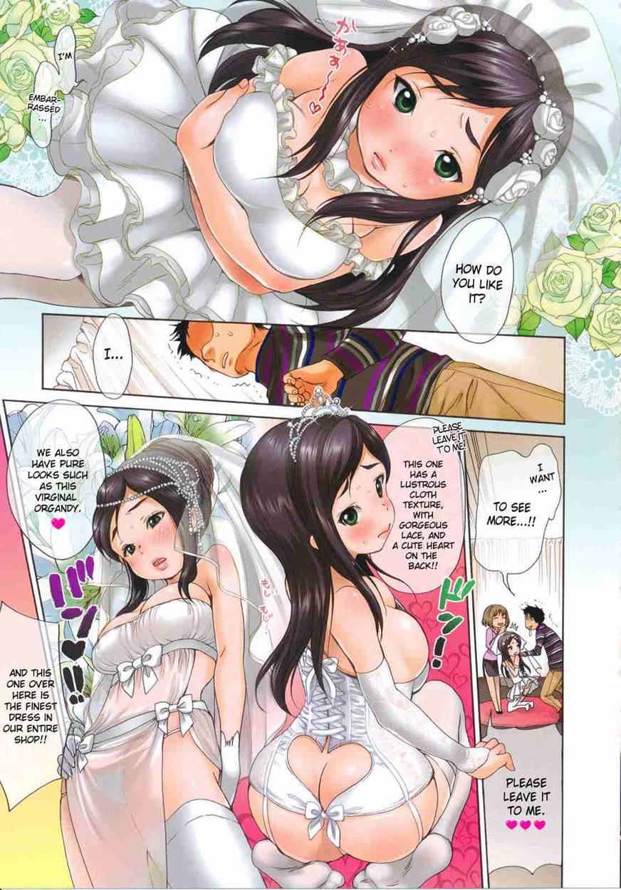 Hataraku! Oneesan 1