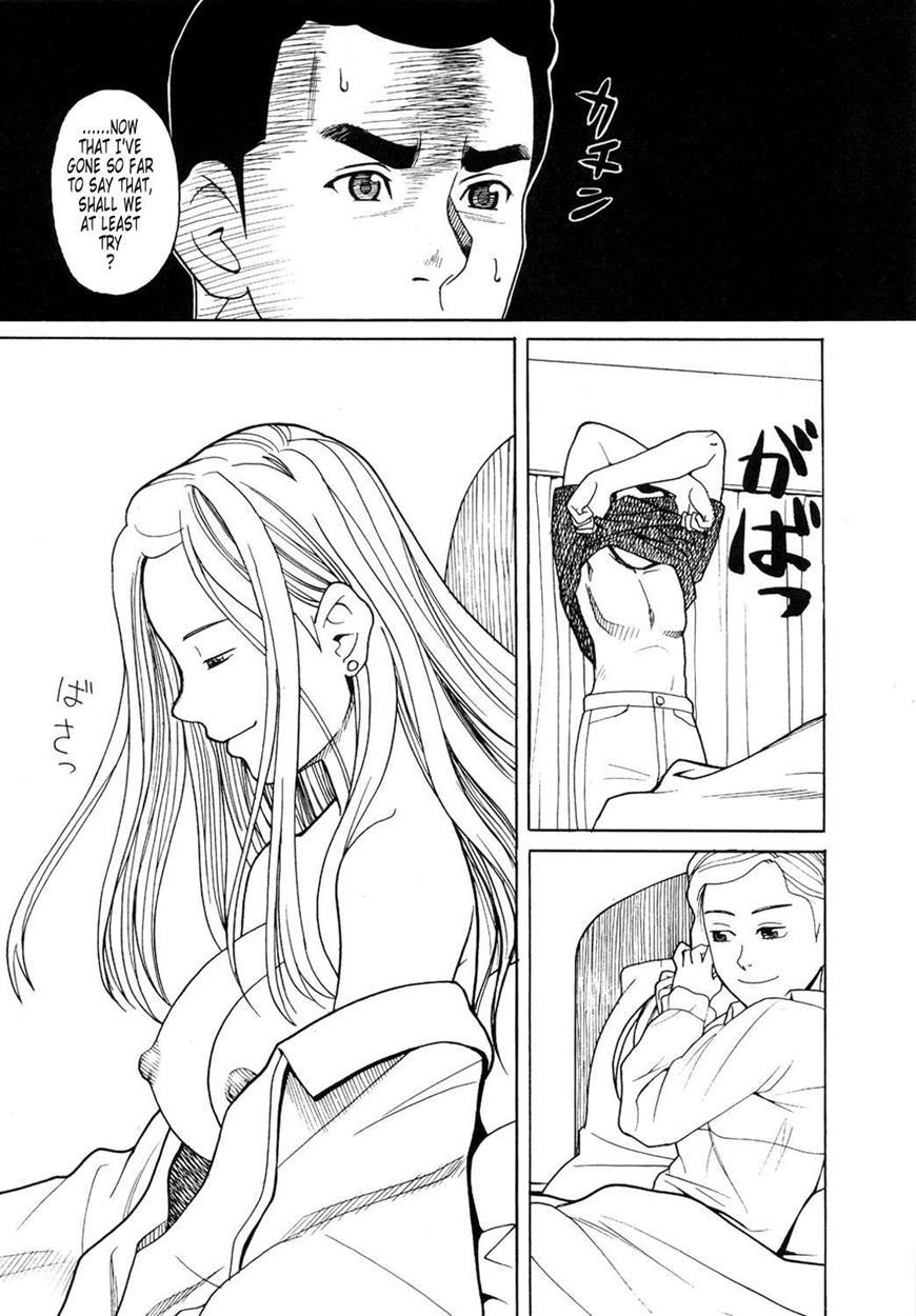 Hatch & Zukki No Meisaku Gekijou 8