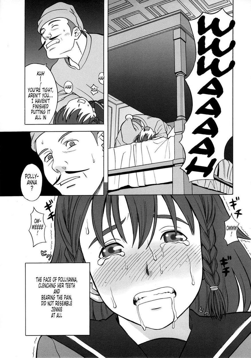 Hatch & Zukki No Meisaku Gekijou 8