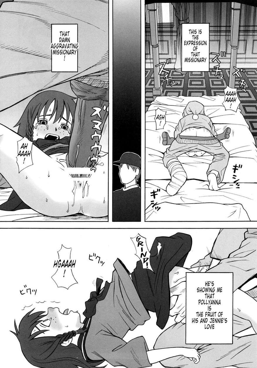 Hatch & Zukki No Meisaku Gekijou 8