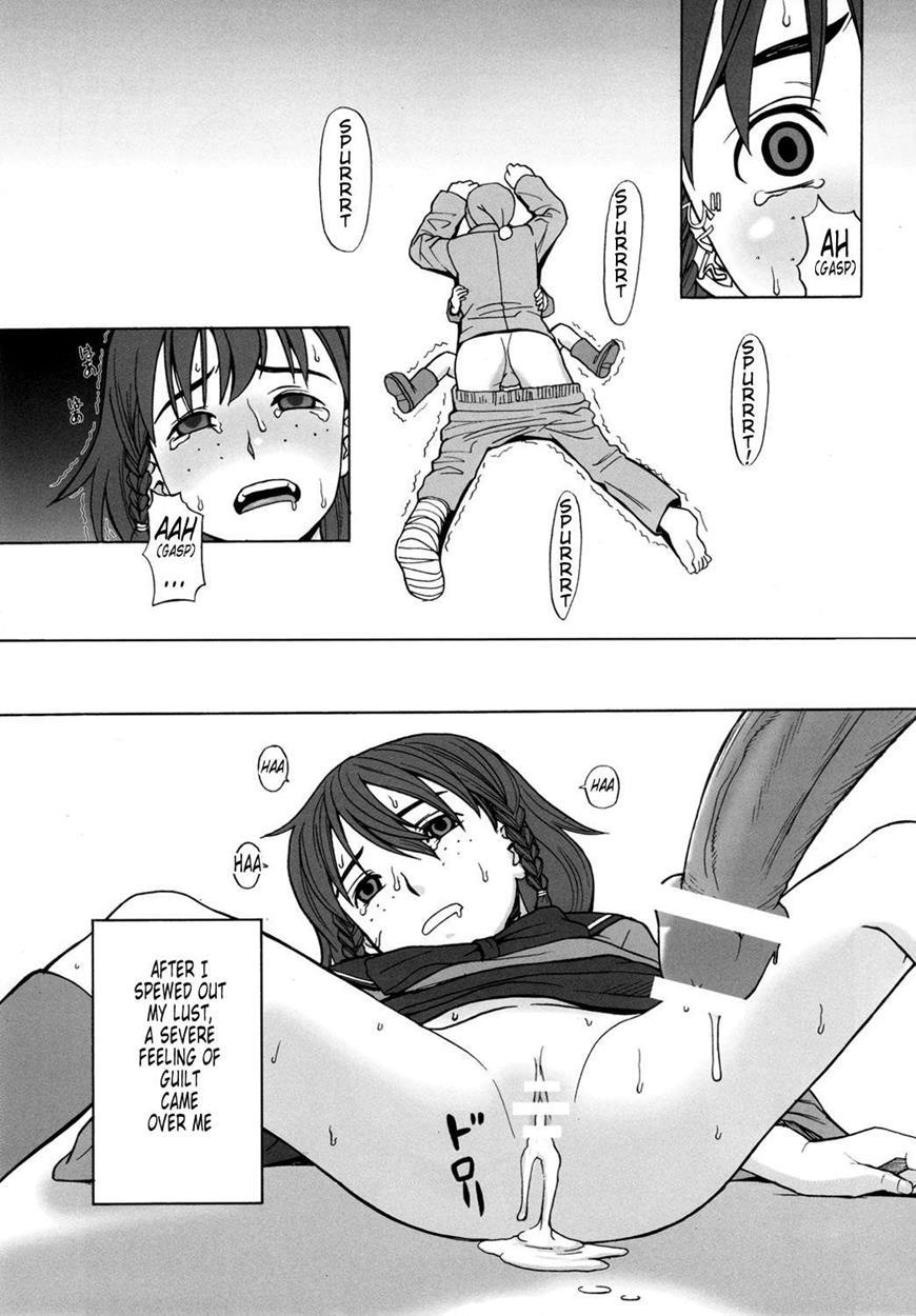 Hatch & Zukki No Meisaku Gekijou 8