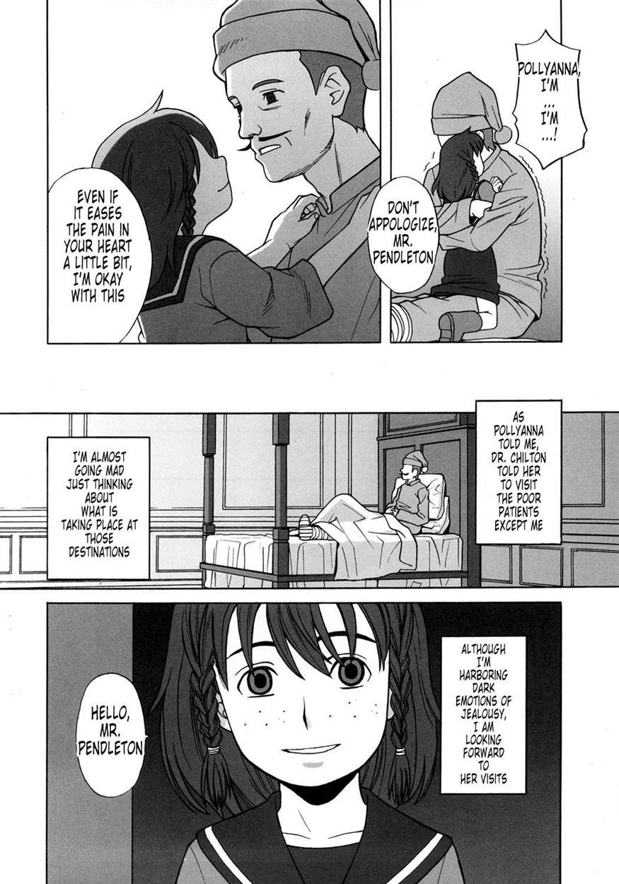 Hatch & Zukki No Meisaku Gekijou 8