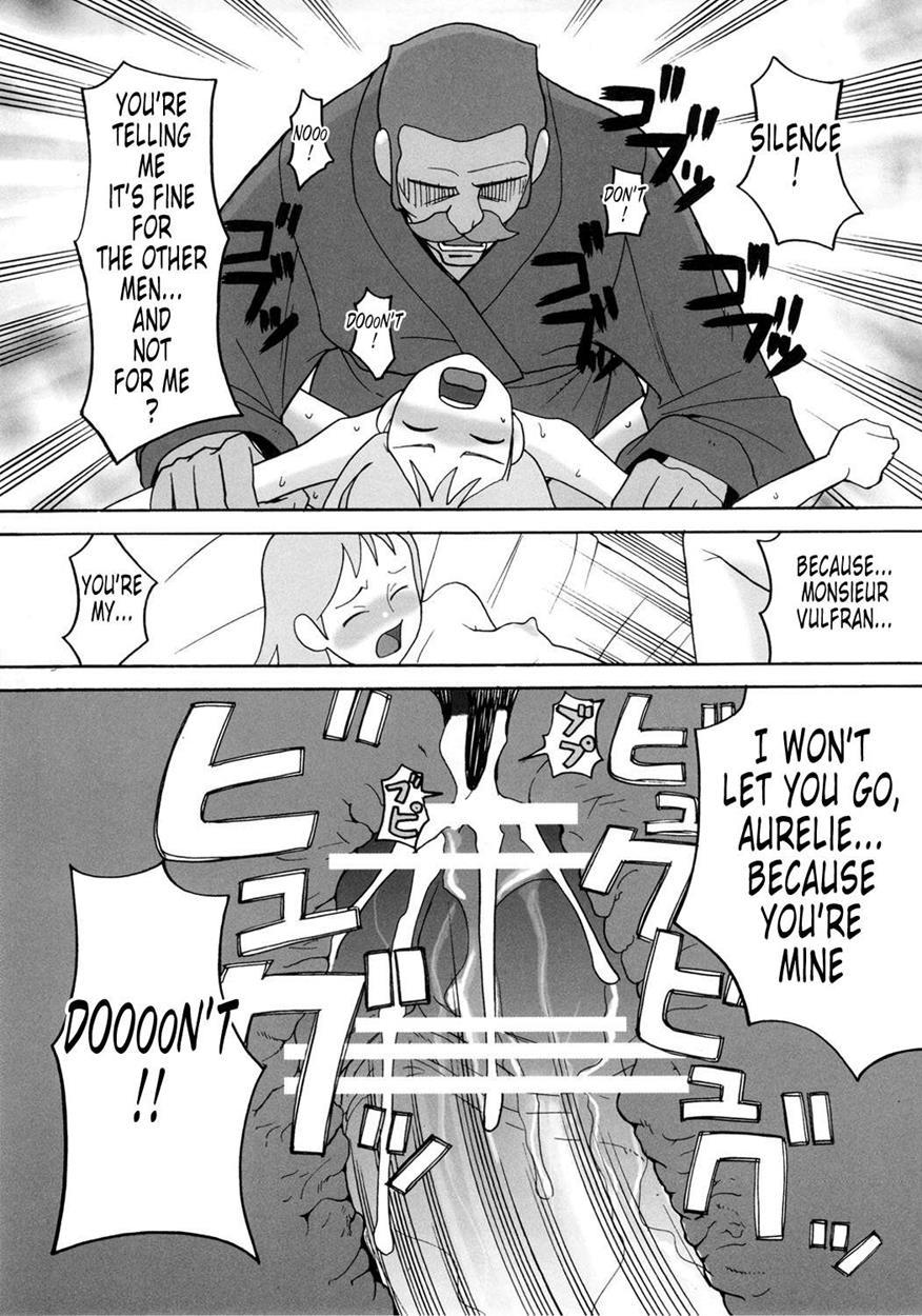 Hatch & Zukki No Meisaku Gekijou 8