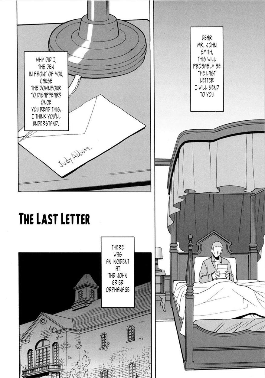 Hatch & Zukki No Meisaku Gekijou 8