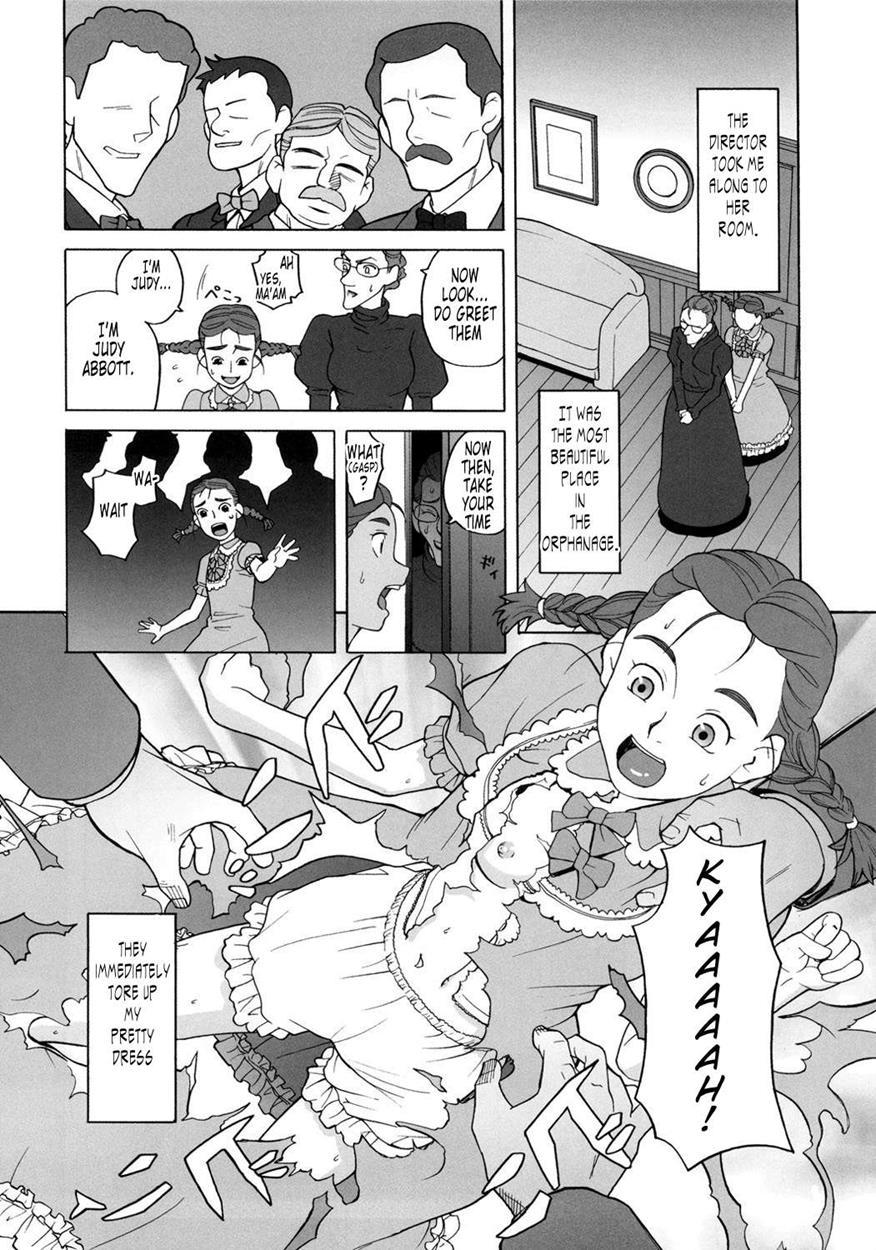 Hatch & Zukki No Meisaku Gekijou 8