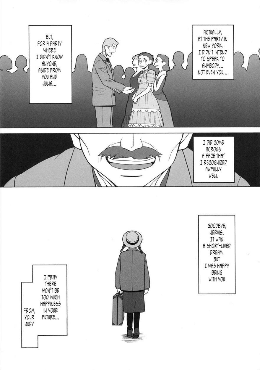 Hatch & Zukki No Meisaku Gekijou 8