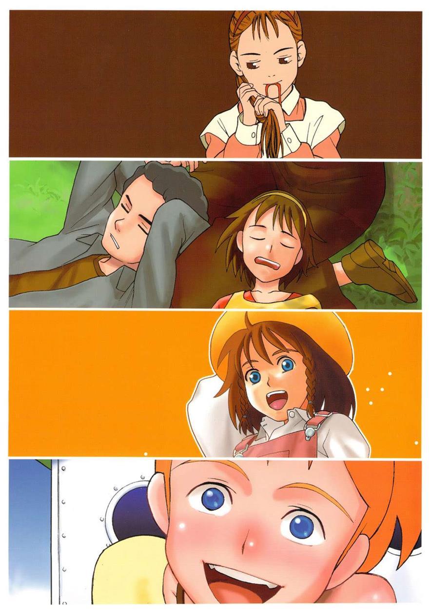 Hatch & Zukki No Meisaku Gekijou 8