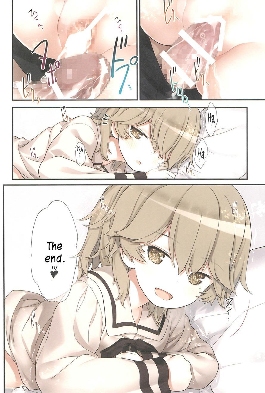 Hatoba Tsugu Became My Daughter 1