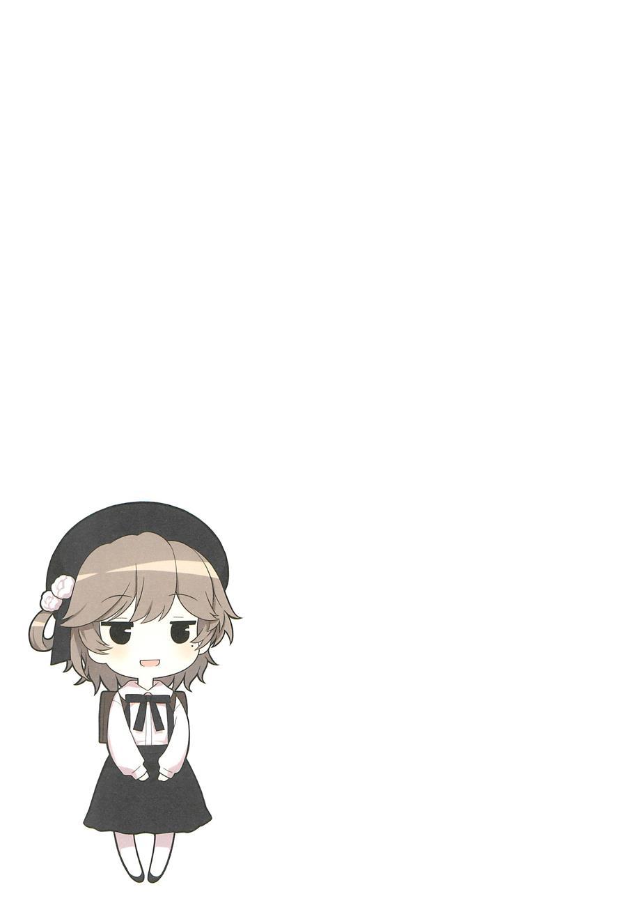 Hatoba Tsugu Became My Daughter 1