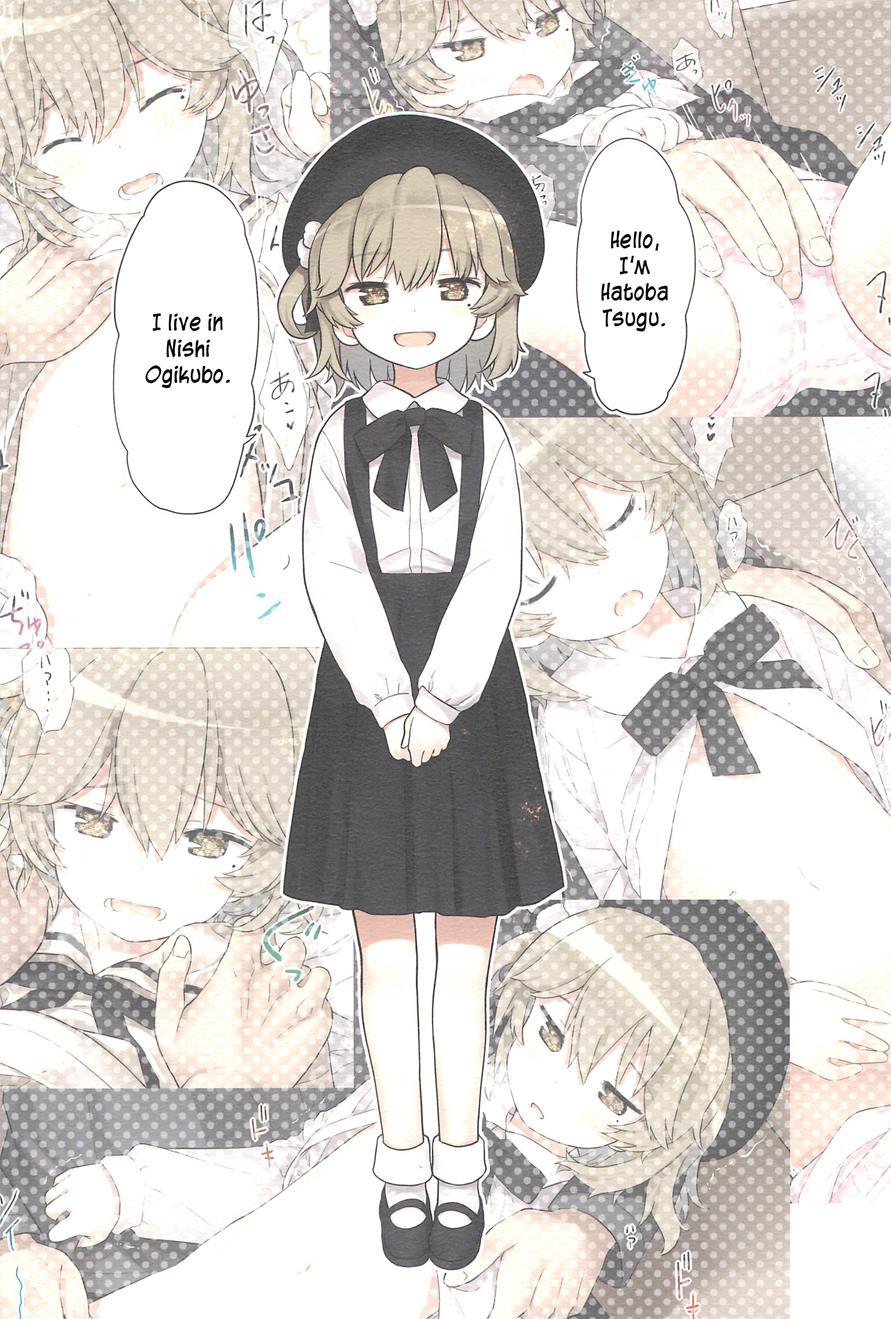 Hatoba Tsugu Became My Daughter 1