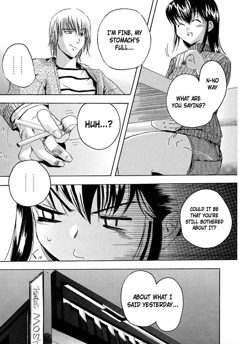 Hatsu Inu 1
