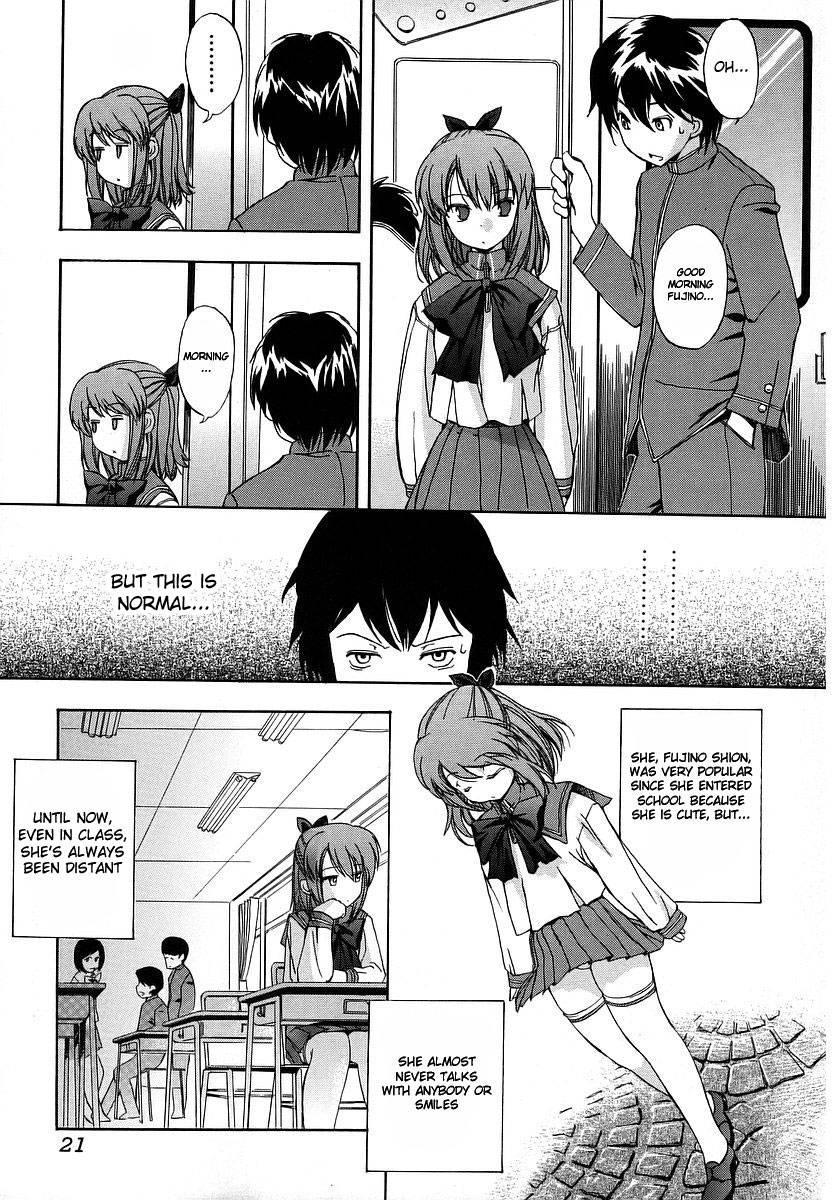 Hatsu Inu 1