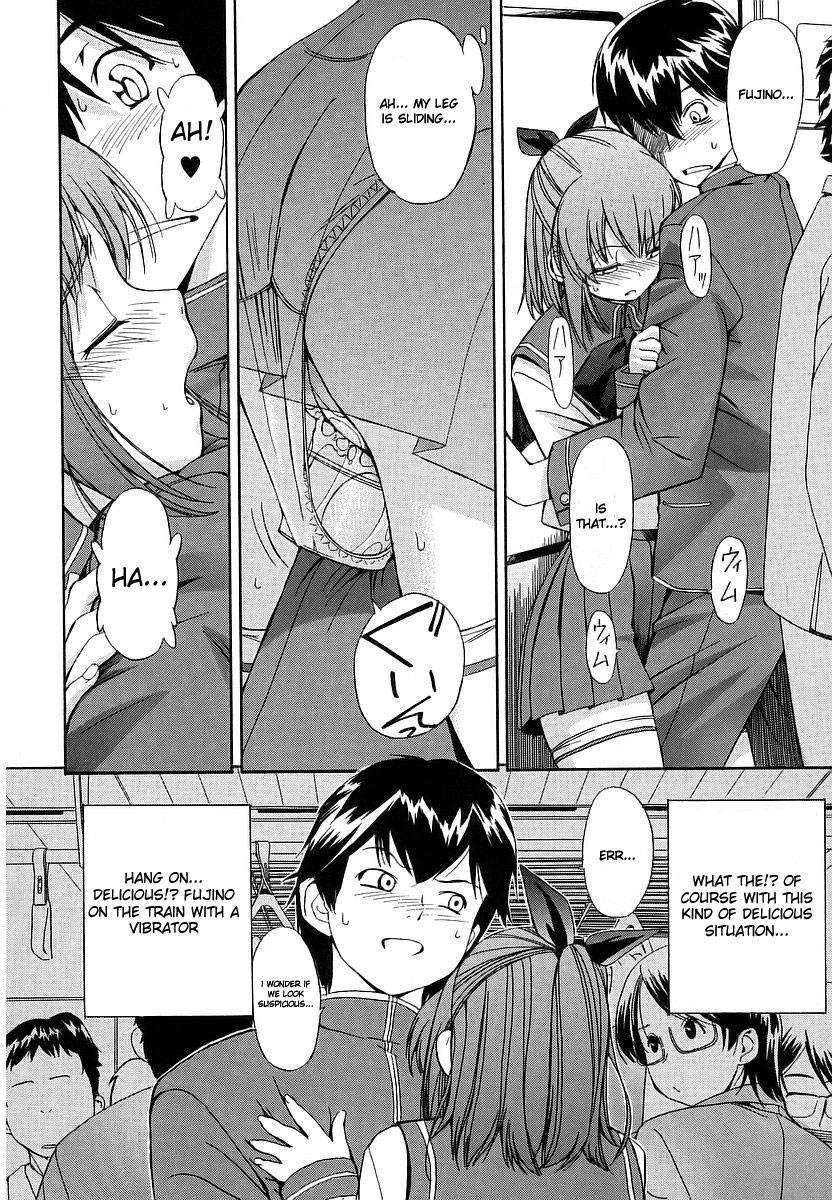 Hatsu Inu 1