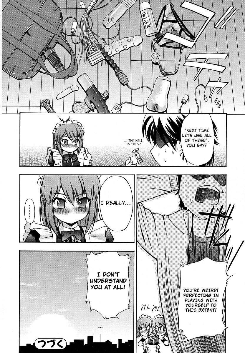 Hatsu Inu 1