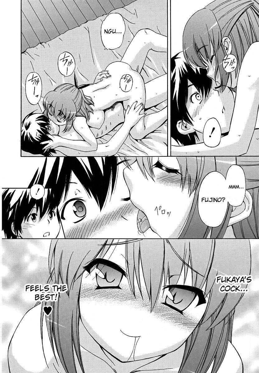 Hatsu Inu 1