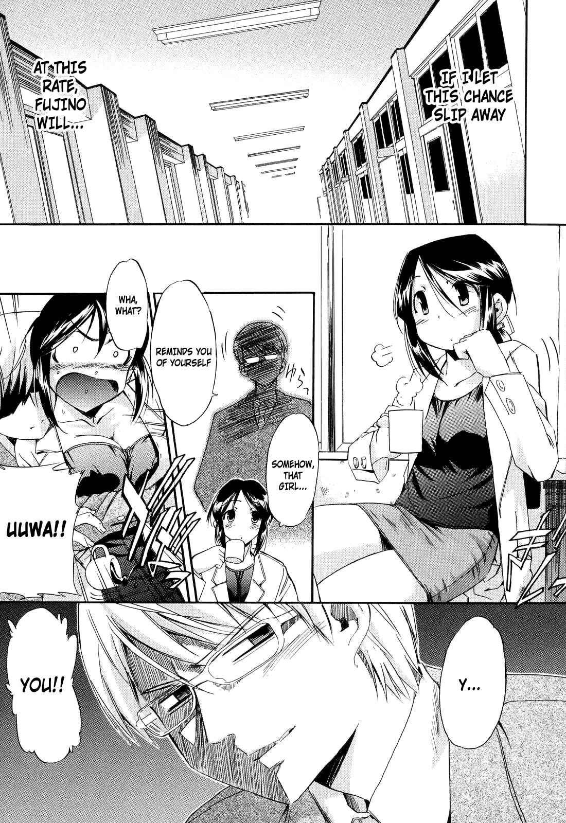 Hatsu Inu 2