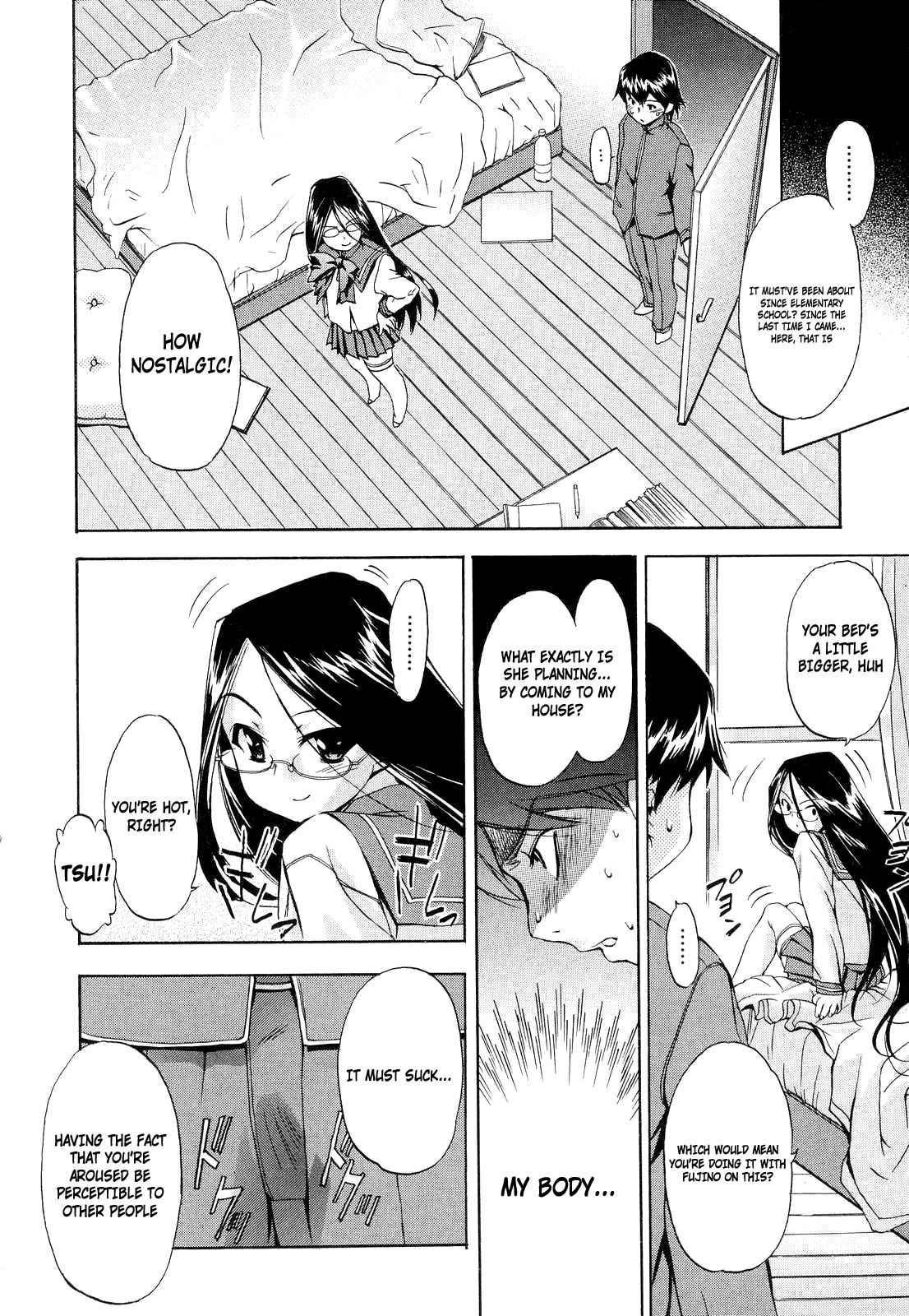 Hatsu Inu 2