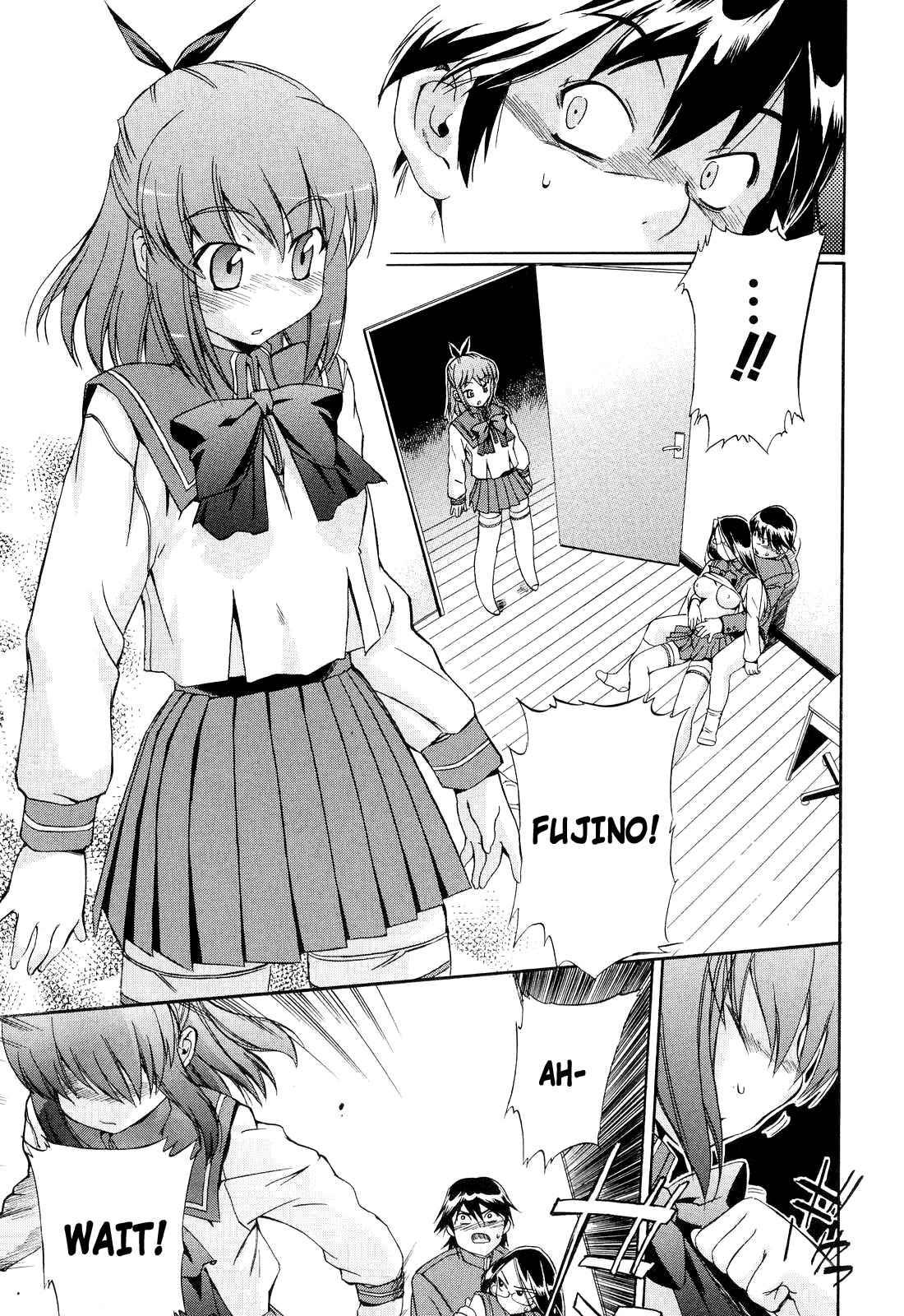 Hatsu Inu 2