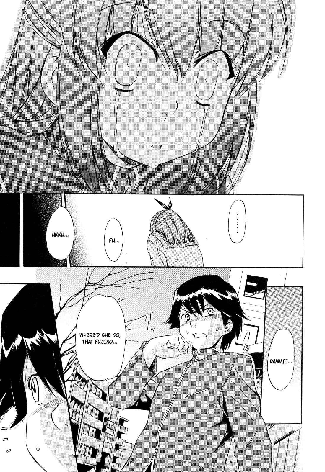 Hatsu Inu 2