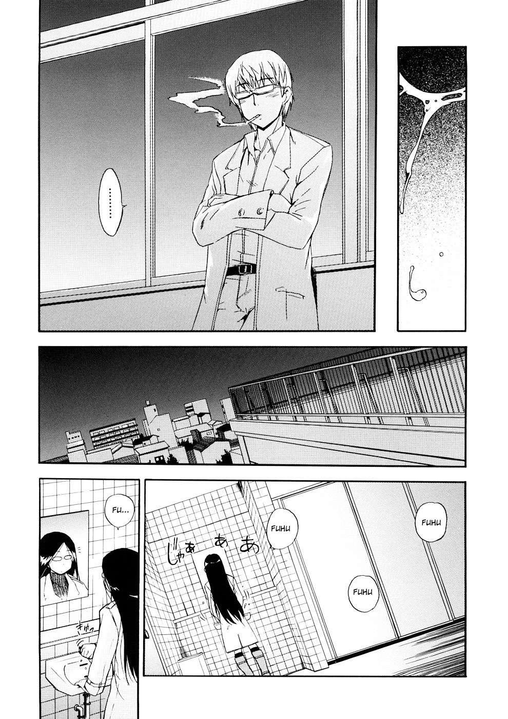 Hatsu Inu 3