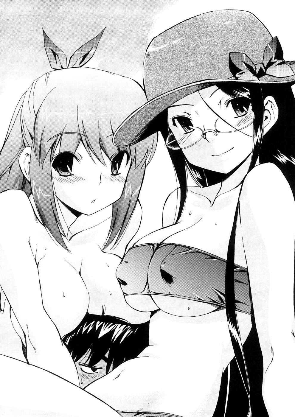 Hatsu Inu 3