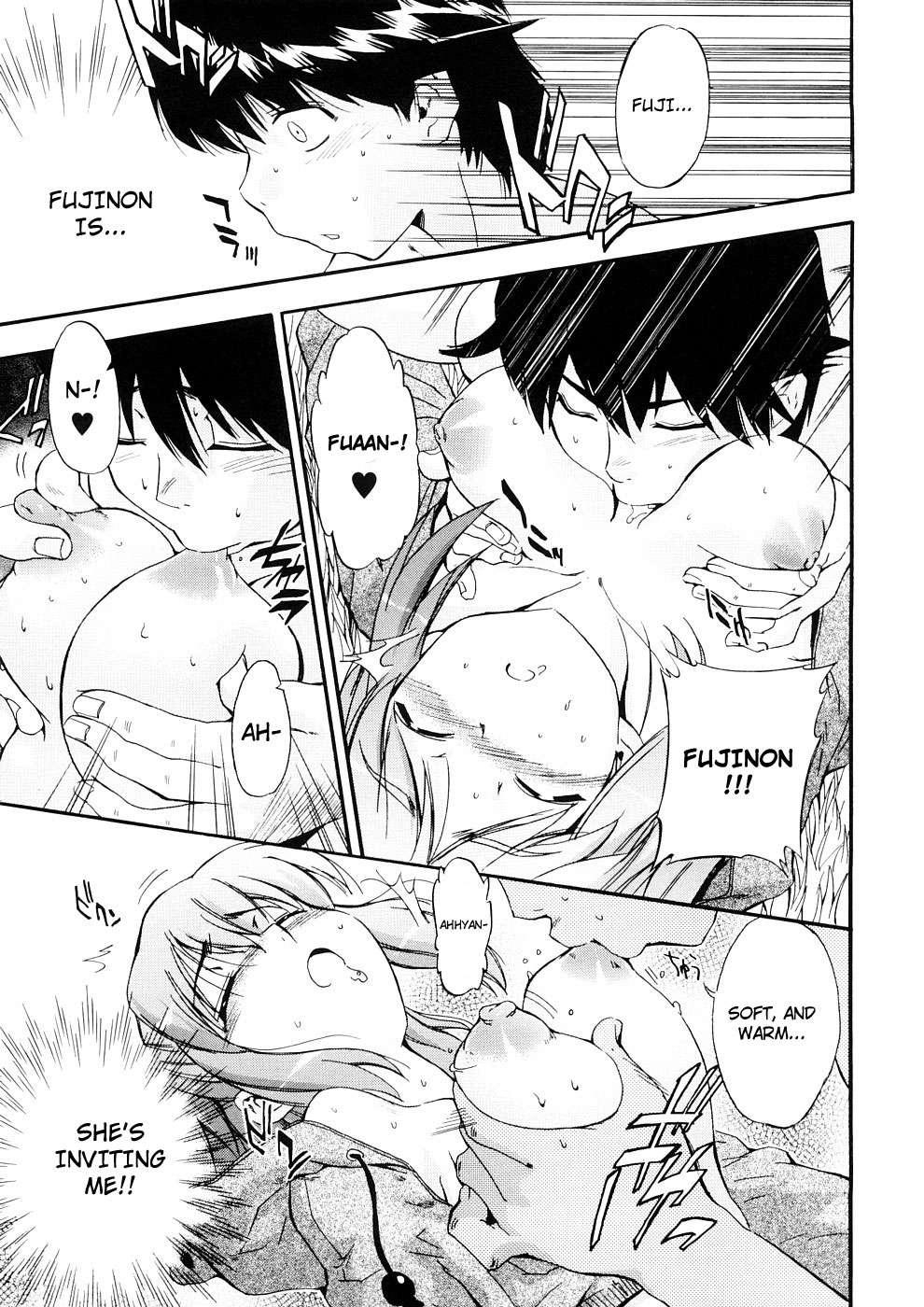 Hatsu Inu 3